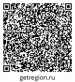 79069476774