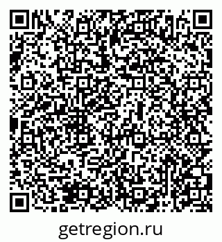 79069476780