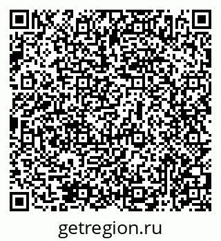 79069476786