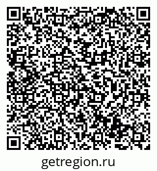 79069476788