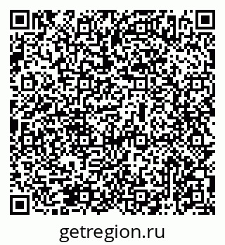 79069476798