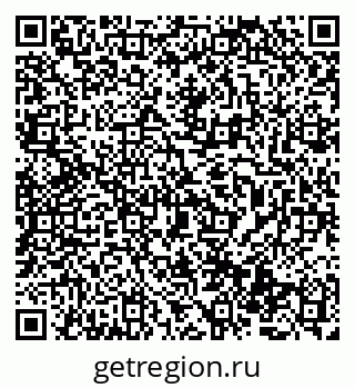 79069476799
