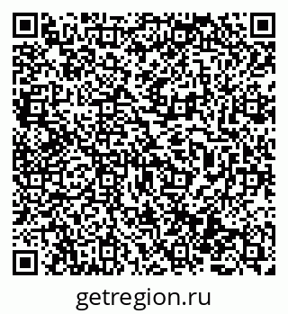 79069476800