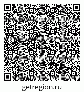 79069476801