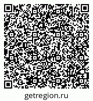 79069476802