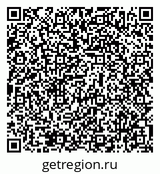 79069476820