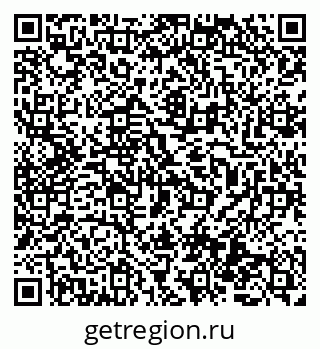 79069476825
