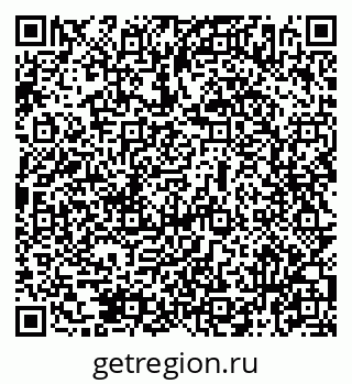 79069476842