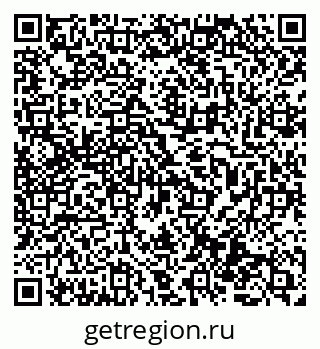 79069476848