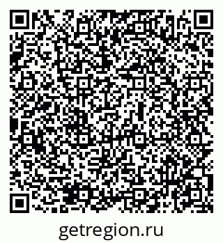 79069476850