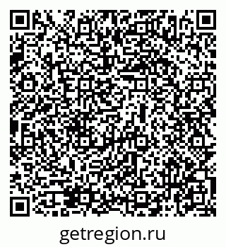 79069476866