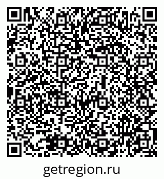 79069476867