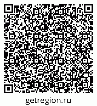 79069476875