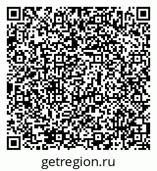 79069476900