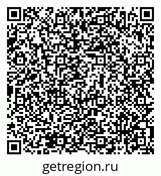 79069476913