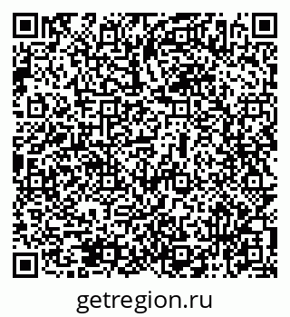 79069476914