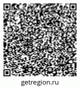 79069476920