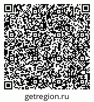 79069476921