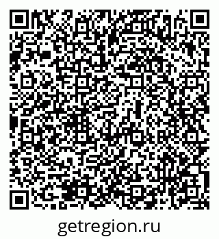 79069476923