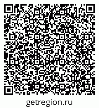 79069476924