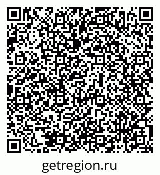 79069476925