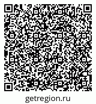 79069476926
