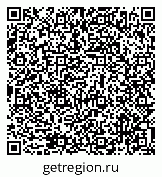 79069476932