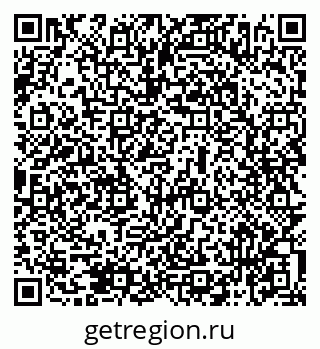 79069476934