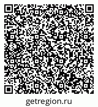 79069476937