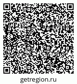 79069476945