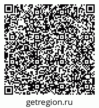 79069476946