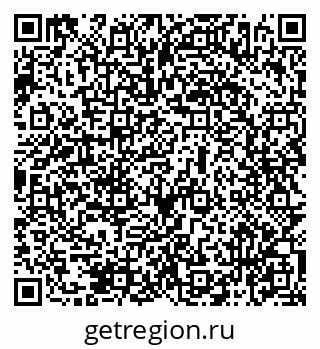 79069476962