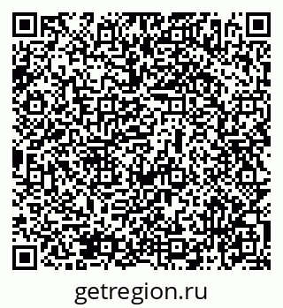 79069476967