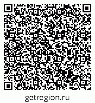 79069476970