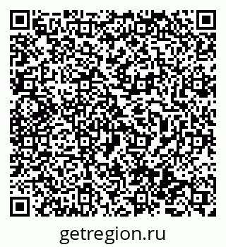79069476973