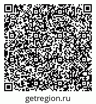 79069476981