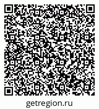 79069476999