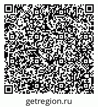 79069477020
