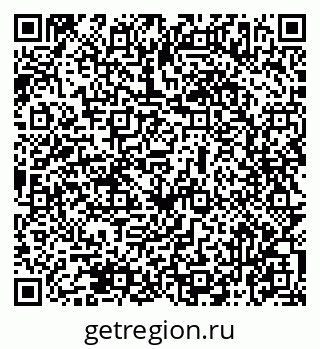 79069477025