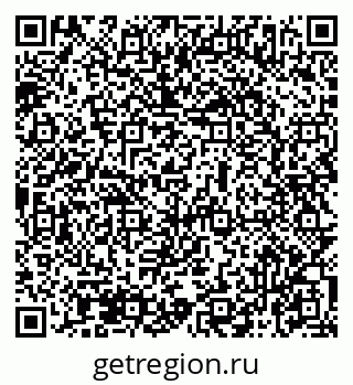 79069477070