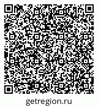 79069477090