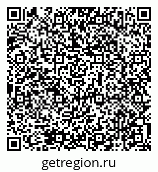 79069477138