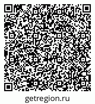 79069477145