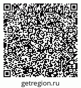 79069477300