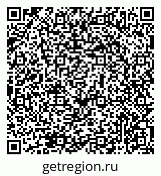 79069477370
