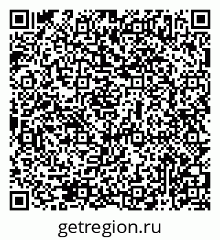 79069477381