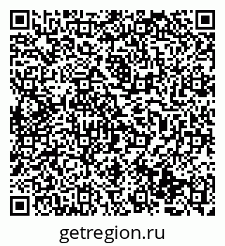 79069477394