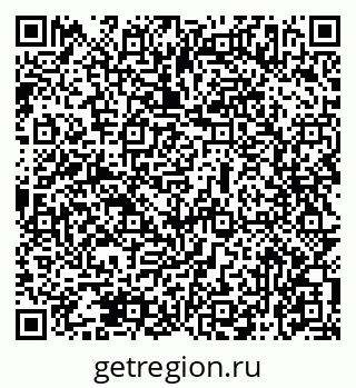 79069477410
