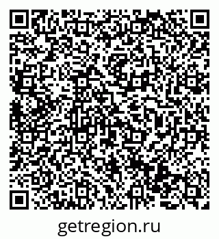 79069477420
