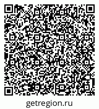 79069477433
